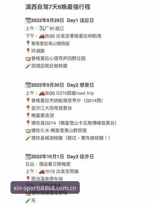 老用户亲测：中国官方信仰CN安卓版下载后的三点使用心得