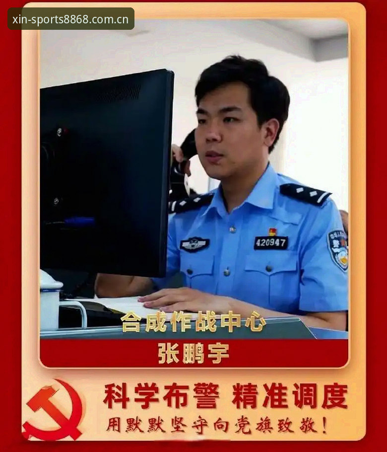 中国官方信仰CN安卓版 掌握中国官方信仰CN安卓版的3个实用层面:从盲目下载到精准使用的关键转变