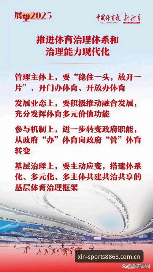 体育ZA27版怎么用？中国官方信仰2025版入口给的答案够直接吗？