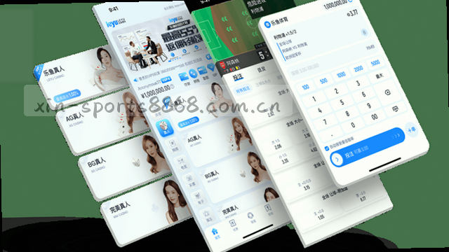 极速赛况引擎